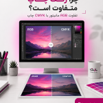 چاپ و تبلیغات جلفا