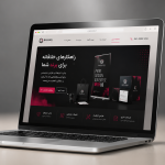 طراحی سایت